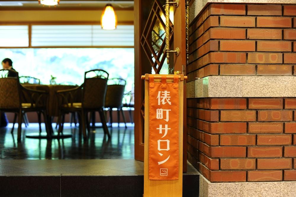 Shima Yamaguchikan Hotel Nakanojo ภายนอก รูปภาพ