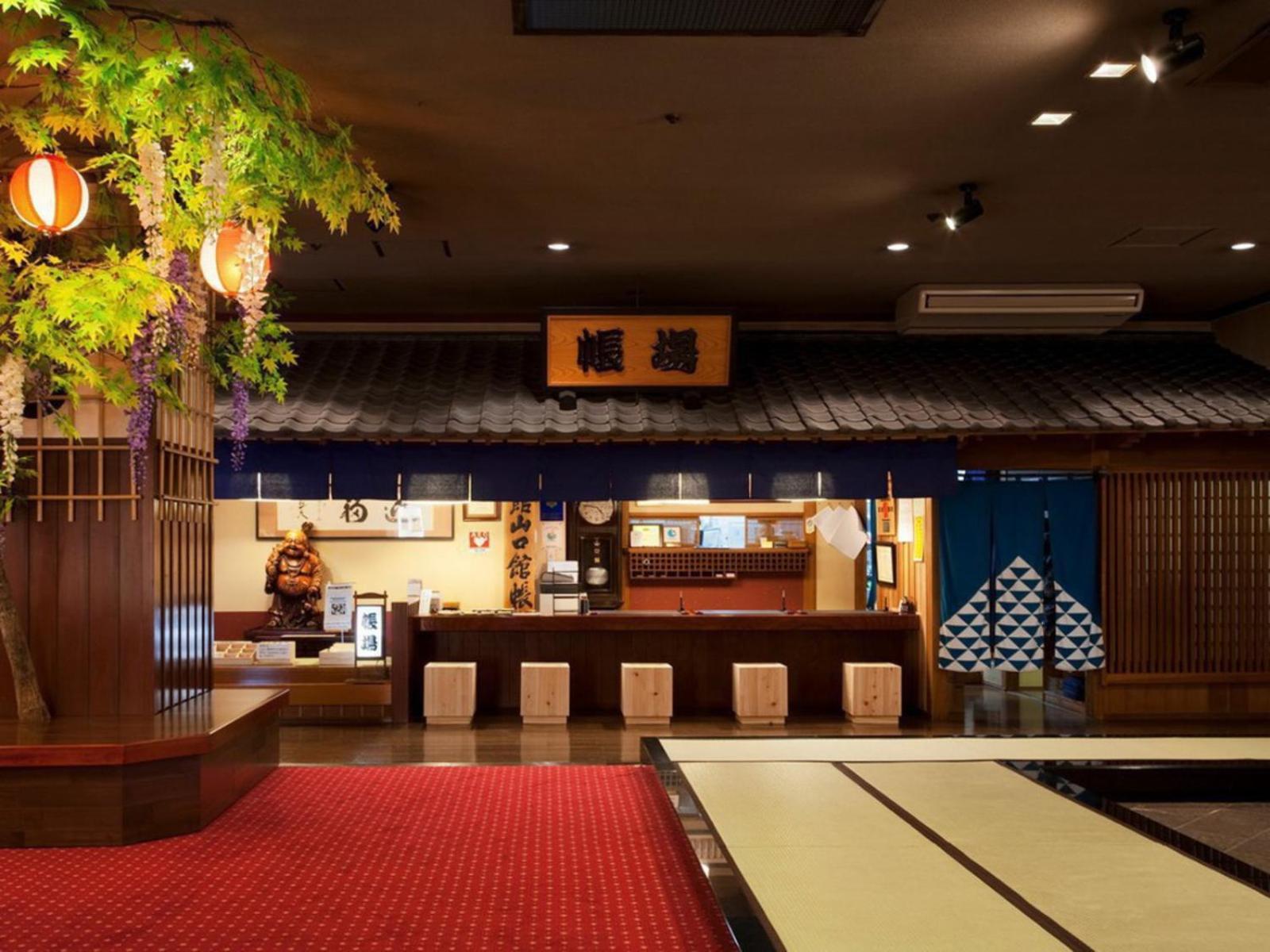 Shima Yamaguchikan Hotel Nakanojo ภายนอก รูปภาพ